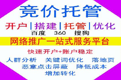 知乎信息流广告在垂直领域的运用案例研究